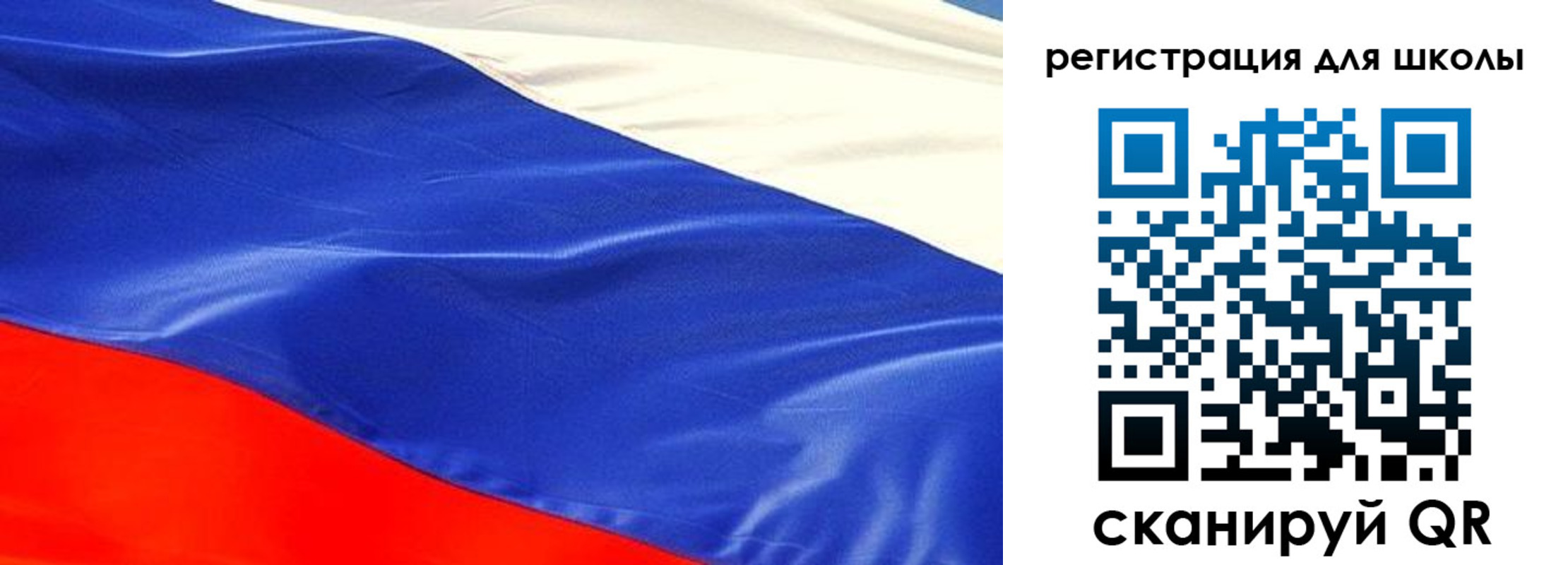 прописка регистрация в Суровикино